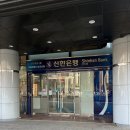 일선종합인쇄 | 생명보험자격시험 :: 종로 한국기독교연합회관 준비물, 주차, 도착시간, 시험주위사항, 생명보험시험...