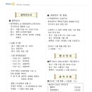 1603호 이미지