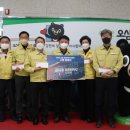 김천시청 내 이미지