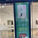 마루아트 이미지