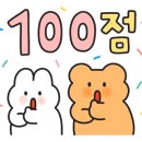 자모의원 이미지