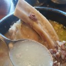 용정고기사랑 | 충주 갈비탕 맛집 그집솥밥갈비 솔직 방문 후기