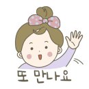돌머리 696 이미지