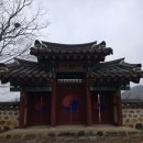 숭현사,옥화서원 이미지