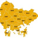 홈그라운드