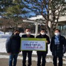 근영농산(주)양주컨트리클럽 이미지