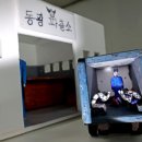 인계파출소옆 이미지