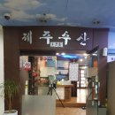 고잔법조빌딩앞 이미지