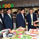 로컬푸드직매장 이미지