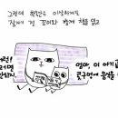 마미캣 네이버블로그