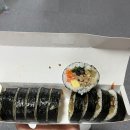 동소문김밥 이미지