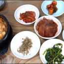 정주식당 이미지