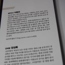 만만요리연구소