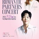 익산예술의전당 이미지