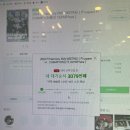 지피씨방