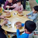 생크림어린이집 이미지