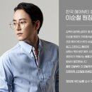 더순수헤어 이미지