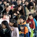 서울방산초등학교 이미지