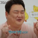병아리김밥 상암월드컵점 네이버블로그
