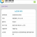 달내작은도서관 이미지