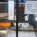 블루시안입구 이미지