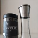 주식회사 한땀 이미지