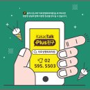 미호성형외과의원 이미지