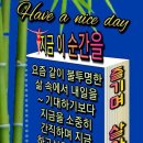 봉수스튜디오 네이버블로그