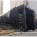 스타벅스 충정로역점 이미지