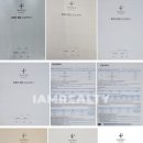 아이엠공인중개사사무소 이미지