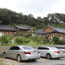 수림사