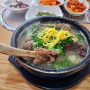 명가람갈비 이미지