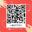 노을빛펜션 이미지