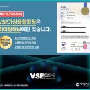 용산-324 | 용산보청기 상담 후기 병원 대신 센터를 선택한 이유