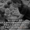 글로벌공생사회적협동조합