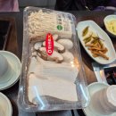 쌍용자동차 대구북구서비스프라자 | [침산동 맛집] 대구 축산농협 축산물프라자 침산점 한우셀프식당 외식하기 좋은 한우 맛집