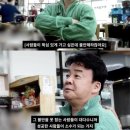 성수중학교 이미지