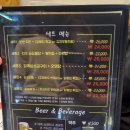 별난불닭 이미지