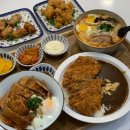 우시라멘(우리의시작은라멘이었다) 이미지