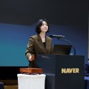 삼보통상 이미지