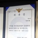 법무사방관홍사무소