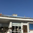 무양1길 | 상주 카페 ‘무양주택’ 분위기 좋은 카페 추천