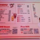 오사카고양이 군자역점
