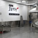 원미식품 이미지