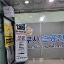 비앤비 에스테틱 이미지