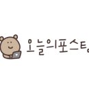 뉴-타운플라워 이미지