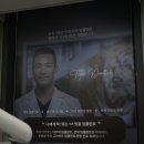 서인석치과의원 이미지