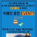 마인드휘트니스 중문점 네이버블로그