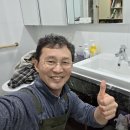 별내동(대원칸타빌) | 별내동 세면대 수전 호스 터졌을 때 대원칸타빌 교체 후기