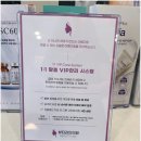 스타라인성형외과의원 | 탕정역 성형외과 뷰티라인의원 눈밑지 환하고 생기 있는 눈매 완성 후기